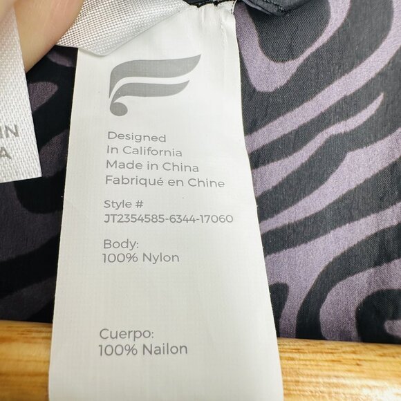 Fabletics Oversized Flyweight Pewter Gray Zebra Print Reflective Windbreaker XL - Picture 12 of 12